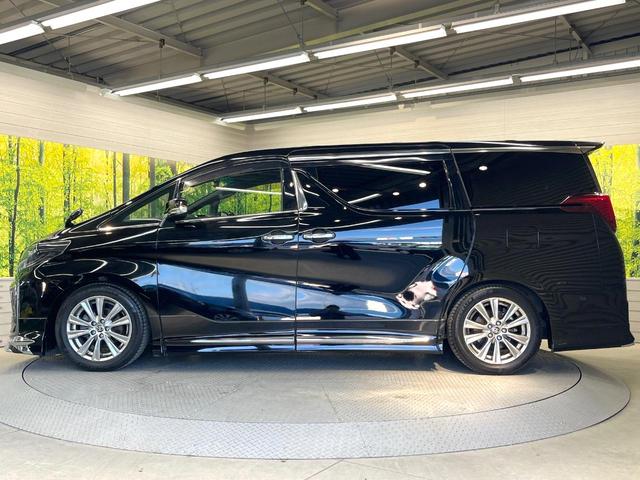 アルファード 2.5S タイプゴールド サンルーフ モデリスタエアロ 両側電動ドア 純正9型ディスプレイオーディオ 後席モニター バックカメラ 衝突軽減装置 100V電源 レーダークルーズ 電動リアゲート LEDヘッド ビルトインETC(26枚目)