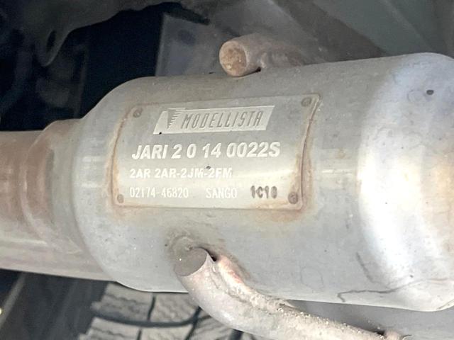 アルファード 2.5S タイプゴールド サンルーフ モデリスタエアロ 両側電動ドア 純正9型ディスプレイオーディオ 後席モニター バックカメラ 衝突軽減装置 100V電源 レーダークルーズ 電動リアゲート LEDヘッド ビルトインETC(34枚目)