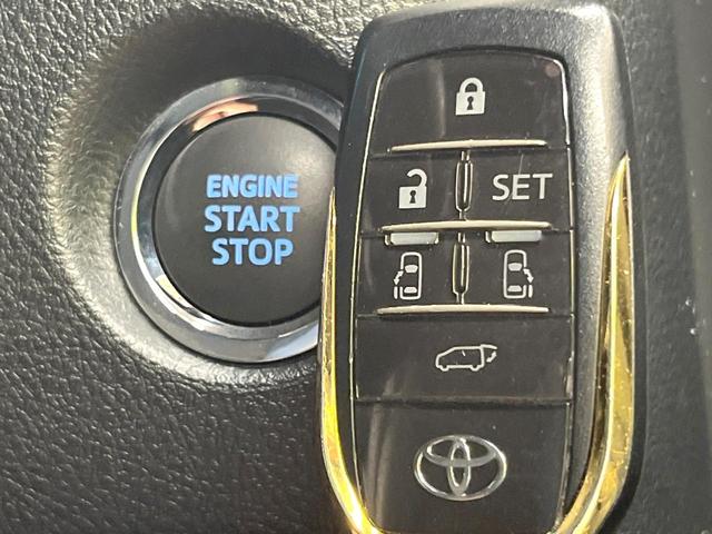 アルファード 2.5S タイプゴールド サンルーフ モデリスタエアロ 両側電動ドア 純正9型ディスプレイオーディオ 後席モニター バックカメラ 衝突軽減装置 100V電源 レーダークルーズ 電動リアゲート LEDヘッド ビルトインETC(40枚目)