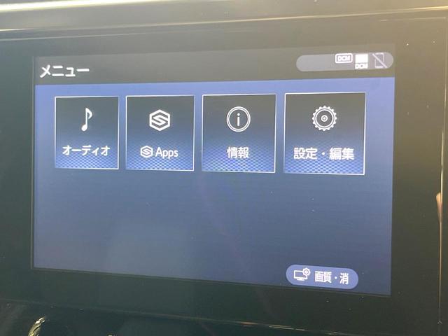 アルファード 2.5S タイプゴールド サンルーフ モデリスタエアロ 両側電動ドア 純正9型ディスプレイオーディオ 後席モニター バックカメラ 衝突軽減装置 100V電源 レーダークルーズ 電動リアゲート LEDヘッド ビルトインETC(45枚目)