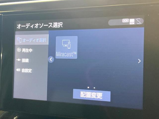 アルファード 2.5S タイプゴールド サンルーフ モデリスタエアロ 両側電動ドア 純正9型ディスプレイオーディオ 後席モニター バックカメラ 衝突軽減装置 100V電源 レーダークルーズ 電動リアゲート LEDヘッド ビルトインETC(48枚目)