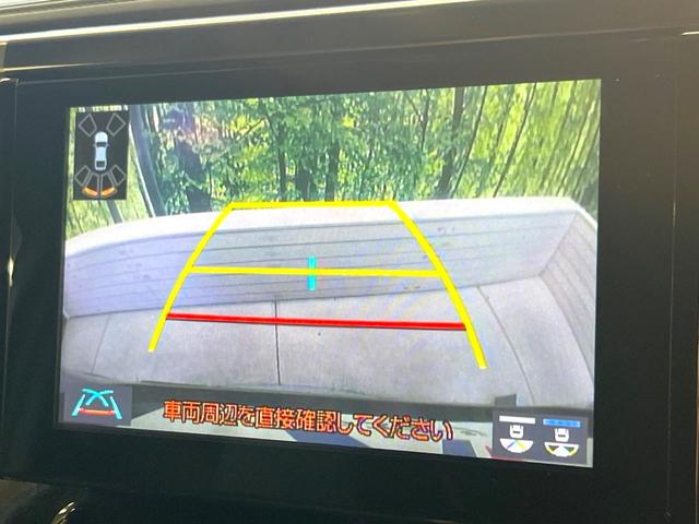 アルファード 2.5S タイプゴールド サンルーフ モデリスタエアロ 両側電動ドア 純正9型ディスプレイオーディオ 後席モニター バックカメラ 衝突軽減装置 100V電源 レーダークルーズ 電動リアゲート LEDヘッド ビルトインETC(49枚目)