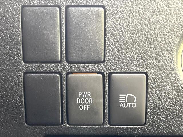 アルファード 2.5S タイプゴールド サンルーフ モデリスタエアロ 両側電動ドア 純正9型ディスプレイオーディオ 後席モニター バックカメラ 衝突軽減装置 100V電源 レーダークルーズ 電動リアゲート LEDヘッド ビルトインETC(50枚目)