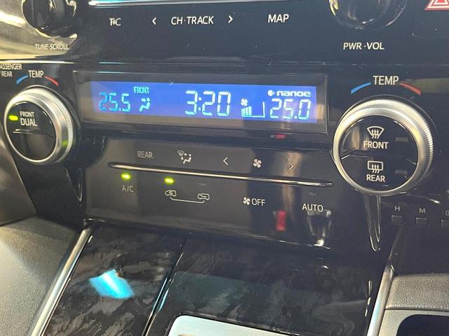 アルファード 2.5S タイプゴールド サンルーフ モデリスタエアロ 両側電動ドア 純正9型ディスプレイオーディオ 後席モニター バックカメラ 衝突軽減装置 100V電源 レーダークルーズ 電動リアゲート LEDヘッド ビルトインETC(51枚目)