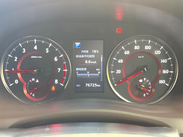 アルファード 2.5S タイプゴールド サンルーフ モデリスタエアロ 両側電動ドア 純正9型ディスプレイオーディオ 後席モニター バックカメラ 衝突軽減装置 100V電源 レーダークルーズ 電動リアゲート LEDヘッド ビルトインETC(53枚目)