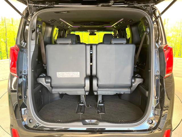 アルファード 2.5S タイプゴールド サンルーフ モデリスタエアロ 両側電動ドア 純正9型ディスプレイオーディオ 後席モニター バックカメラ 衝突軽減装置 100V電源 レーダークルーズ 電動リアゲート LEDヘッド ビルトインETC(69枚目)