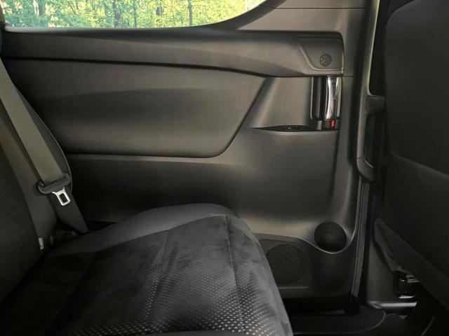アルファード 2.5S タイプゴールド サンルーフ モデリスタエアロ 両側電動ドア 純正9型ディスプレイオーディオ 後席モニター バックカメラ 衝突軽減装置 100V電源 レーダークルーズ 電動リアゲート LEDヘッド ビルトインETC(76枚目)