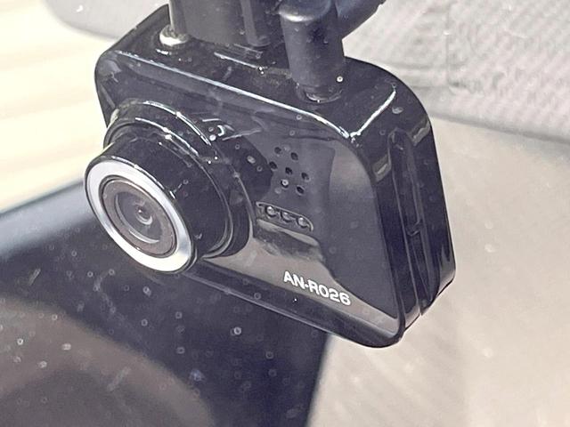 ワゴンＲ ＦＸ　ＳＤナビ　禁煙車　ドラレコ　オートエアコン　Ｂｌｕｅｔｏｏｔｈ　キーレス　ＣＤ　ＤＶＤ再生　フルセグ　アイドリングスイッチ　ライトレベライザー　プライバシーガラス　横滑り防止装置　衝突安全ボディ（5枚目）