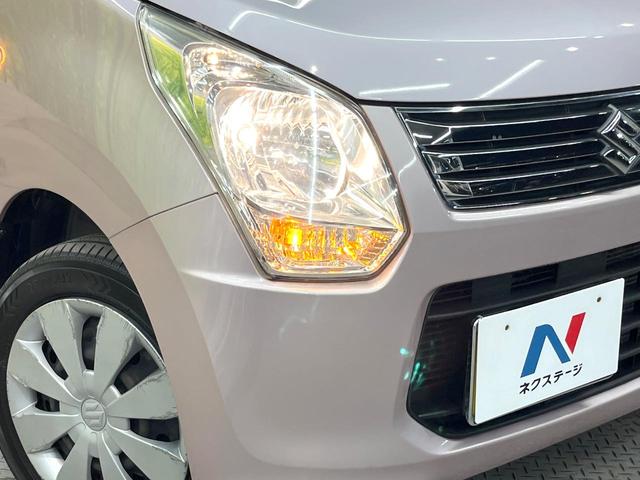 ワゴンＲ ＦＸ　ＳＤナビ　禁煙車　ドラレコ　オートエアコン　Ｂｌｕｅｔｏｏｔｈ　キーレス　ＣＤ　ＤＶＤ再生　フルセグ　アイドリングスイッチ　ライトレベライザー　プライバシーガラス　横滑り防止装置　衝突安全ボディ（12枚目）