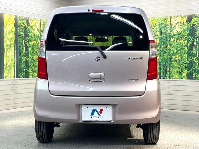 ワゴンＲ ＦＸ　ＳＤナビ　禁煙車　ドラレコ　オートエアコン　Ｂｌｕｅｔｏｏｔｈ　キーレス　ＣＤ　ＤＶＤ再生　フルセグ　アイドリングスイッチ　ライトレベライザー　プライバシーガラス　横滑り防止装置　衝突安全ボディ（15枚目）