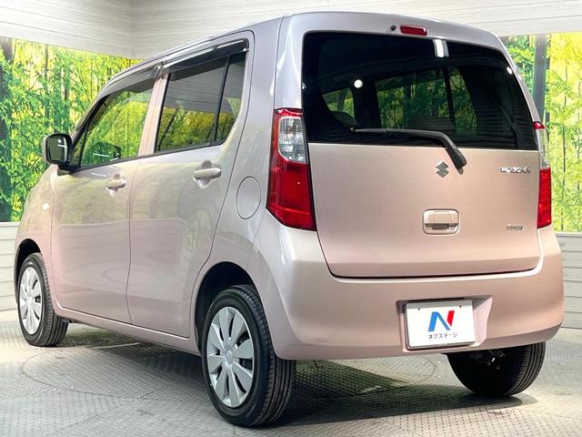 ワゴンＲ ＦＸ　ＳＤナビ　禁煙車　ドラレコ　オートエアコン　Ｂｌｕｅｔｏｏｔｈ　キーレス　ＣＤ　ＤＶＤ再生　フルセグ　アイドリングスイッチ　ライトレベライザー　プライバシーガラス　横滑り防止装置　衝突安全ボディ（26枚目）