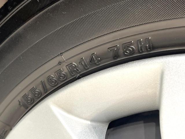 ワゴンＲ ＦＸ　ＳＤナビ　禁煙車　ドラレコ　オートエアコン　Ｂｌｕｅｔｏｏｔｈ　キーレス　ＣＤ　ＤＶＤ再生　フルセグ　アイドリングスイッチ　ライトレベライザー　プライバシーガラス　横滑り防止装置　衝突安全ボディ（30枚目）