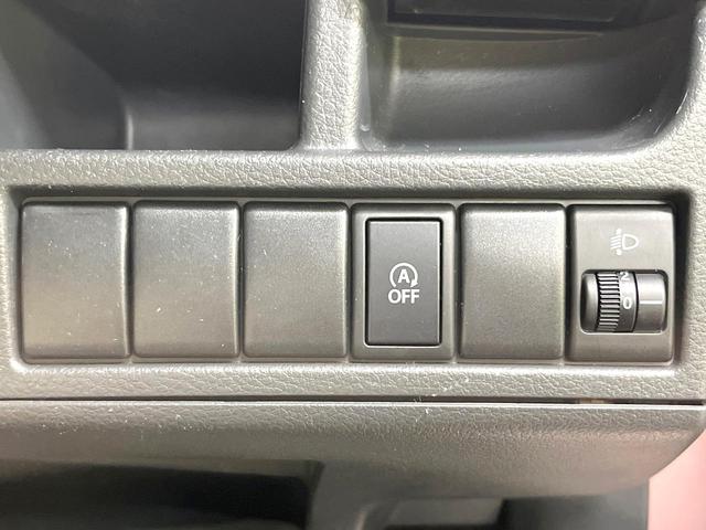 ワゴンＲ ＦＸ　ＳＤナビ　禁煙車　ドラレコ　オートエアコン　Ｂｌｕｅｔｏｏｔｈ　キーレス　ＣＤ　ＤＶＤ再生　フルセグ　アイドリングスイッチ　ライトレベライザー　プライバシーガラス　横滑り防止装置　衝突安全ボディ（32枚目）