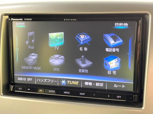 ワゴンＲ ＦＸ　ＳＤナビ　禁煙車　ドラレコ　オートエアコン　Ｂｌｕｅｔｏｏｔｈ　キーレス　ＣＤ　ＤＶＤ再生　フルセグ　アイドリングスイッチ　ライトレベライザー　プライバシーガラス　横滑り防止装置　衝突安全ボディ（34枚目）