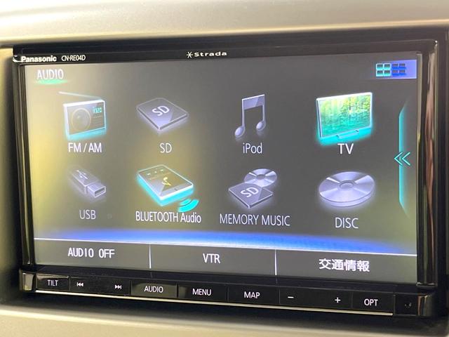 ワゴンＲ ＦＸ　ＳＤナビ　禁煙車　ドラレコ　オートエアコン　Ｂｌｕｅｔｏｏｔｈ　キーレス　ＣＤ　ＤＶＤ再生　フルセグ　アイドリングスイッチ　ライトレベライザー　プライバシーガラス　横滑り防止装置　衝突安全ボディ（35枚目）