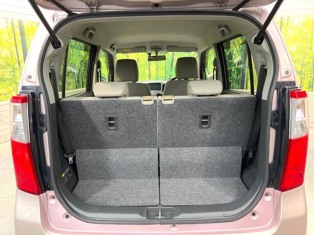 ワゴンＲ ＦＸ　ＳＤナビ　禁煙車　ドラレコ　オートエアコン　Ｂｌｕｅｔｏｏｔｈ　キーレス　ＣＤ　ＤＶＤ再生　フルセグ　アイドリングスイッチ　ライトレベライザー　プライバシーガラス　横滑り防止装置　衝突安全ボディ（46枚目）