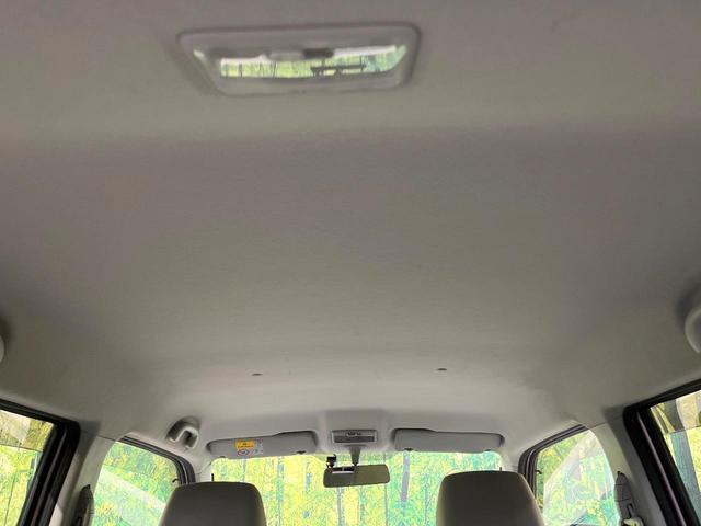 ワゴンＲ ＦＸ　ＳＤナビ　禁煙車　ドラレコ　オートエアコン　Ｂｌｕｅｔｏｏｔｈ　キーレス　ＣＤ　ＤＶＤ再生　フルセグ　アイドリングスイッチ　ライトレベライザー　プライバシーガラス　横滑り防止装置　衝突安全ボディ（47枚目）