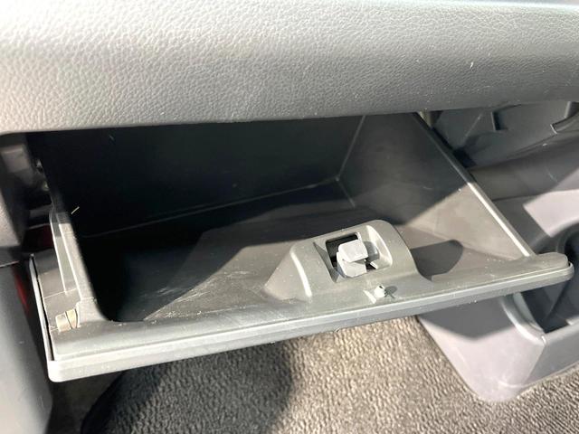 ワゴンＲ ＦＸ　ＳＤナビ　禁煙車　ドラレコ　オートエアコン　Ｂｌｕｅｔｏｏｔｈ　キーレス　ＣＤ　ＤＶＤ再生　フルセグ　アイドリングスイッチ　ライトレベライザー　プライバシーガラス　横滑り防止装置　衝突安全ボディ（53枚目）