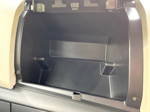 ワゴンＲ ＦＸ　ＳＤナビ　禁煙車　ドラレコ　オートエアコン　Ｂｌｕｅｔｏｏｔｈ　キーレス　ＣＤ　ＤＶＤ再生　フルセグ　アイドリングスイッチ　ライトレベライザー　プライバシーガラス　横滑り防止装置　衝突安全ボディ（56枚目）