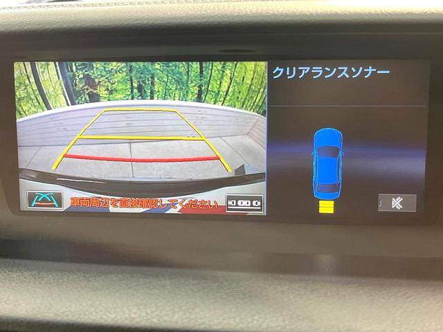 ＧＳ ＧＳ３００ｈ　Ｉパッケージ　ＳＤナビ　バックカメラ　禁煙車　レザーシート　前席シートエアコン　ドライブレコーダー　コーナーセンサー　スマートキー　ＬＥＤヘッド　ビルトインＥＴＣ　クルコン　オートライト　デュアルエアコン（4枚目）