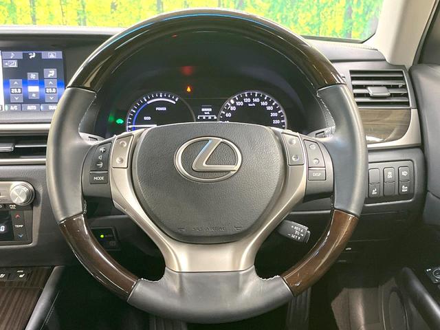 ＧＳ ＧＳ３００ｈ　Ｉパッケージ　ＳＤナビ　バックカメラ　禁煙車　レザーシート　前席シートエアコン　ドライブレコーダー　コーナーセンサー　スマートキー　ＬＥＤヘッド　ビルトインＥＴＣ　クルコン　オートライト　デュアルエアコン（11枚目）