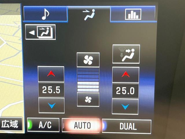 ＧＳ ＧＳ３００ｈ　Ｉパッケージ　ＳＤナビ　バックカメラ　禁煙車　レザーシート　前席シートエアコン　ドライブレコーダー　コーナーセンサー　スマートキー　ＬＥＤヘッド　ビルトインＥＴＣ　クルコン　オートライト　デュアルエアコン（34枚目）