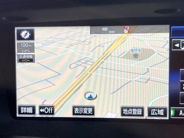 ＧＳ ＧＳ３００ｈ　Ｉパッケージ　ＳＤナビ　バックカメラ　禁煙車　レザーシート　前席シートエアコン　ドライブレコーダー　コーナーセンサー　スマートキー　ＬＥＤヘッド　ビルトインＥＴＣ　クルコン　オートライト　デュアルエアコン（35枚目）