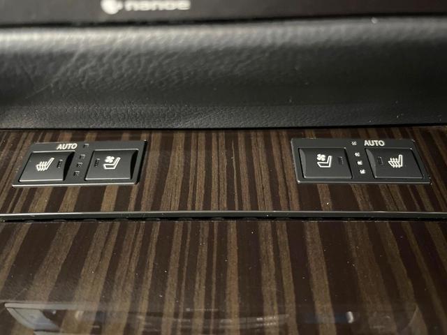 ＧＳ ＧＳ３００ｈ　Ｉパッケージ　ＳＤナビ　バックカメラ　禁煙車　レザーシート　前席シートエアコン　ドライブレコーダー　コーナーセンサー　スマートキー　ＬＥＤヘッド　ビルトインＥＴＣ　クルコン　オートライト　デュアルエアコン（43枚目）