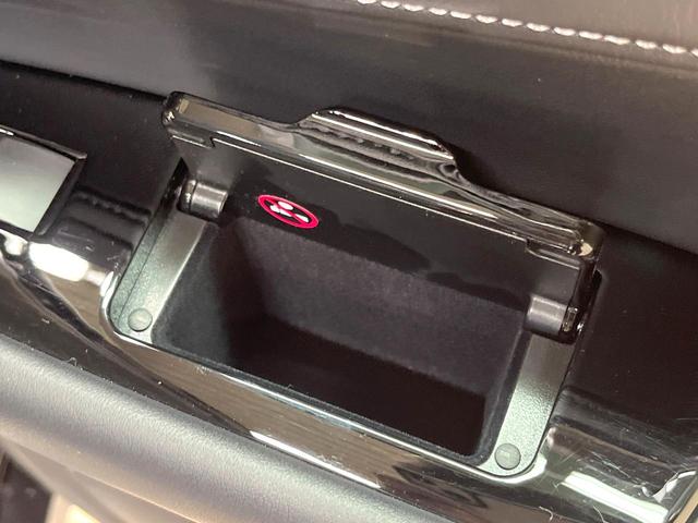 ＧＳ ＧＳ３００ｈ　Ｉパッケージ　ＳＤナビ　バックカメラ　禁煙車　レザーシート　前席シートエアコン　ドライブレコーダー　コーナーセンサー　スマートキー　ＬＥＤヘッド　ビルトインＥＴＣ　クルコン　オートライト　デュアルエアコン（71枚目）