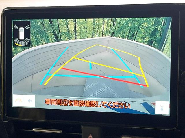 ヴォクシー ハイブリッドS-G 純正10.5型ディスプレイオーディオ 両側電動ドア バックカメラ 衝突被害軽減システム レーダークルーズ 禁煙車 コーナーセンサー スマートキー LEDヘッド ETC2.0 オートハイビーム(6枚目)