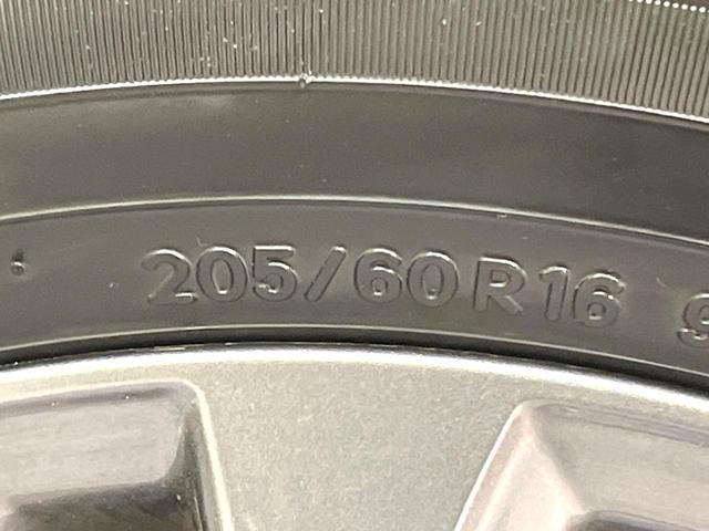 ヴォクシー ハイブリッドS-G 純正10.5型ディスプレイオーディオ 両側電動ドア バックカメラ 衝突被害軽減システム レーダークルーズ 禁煙車 コーナーセンサー スマートキー LEDヘッド ETC2.0 オートハイビーム(32枚目)