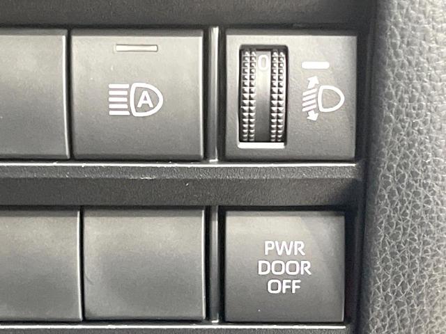 ヴォクシー ハイブリッドS-G 純正10.5型ディスプレイオーディオ 両側電動ドア バックカメラ 衝突被害軽減システム レーダークルーズ 禁煙車 コーナーセンサー スマートキー LEDヘッド ETC2.0 オートハイビーム(35枚目)