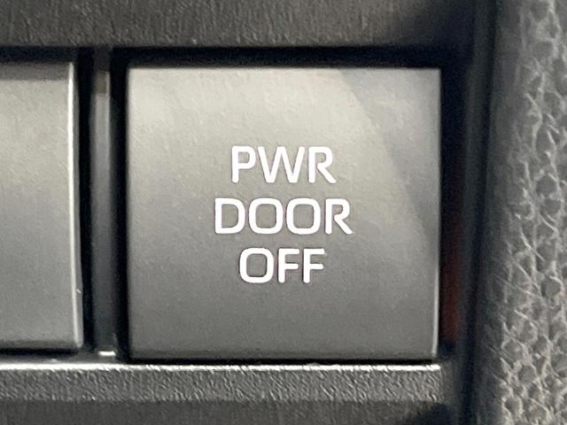 ヴォクシー ハイブリッドS-G 純正10.5型ディスプレイオーディオ 両側電動ドア バックカメラ 衝突被害軽減システム レーダークルーズ 禁煙車 コーナーセンサー スマートキー LEDヘッド ETC2.0 オートハイビーム(37枚目)