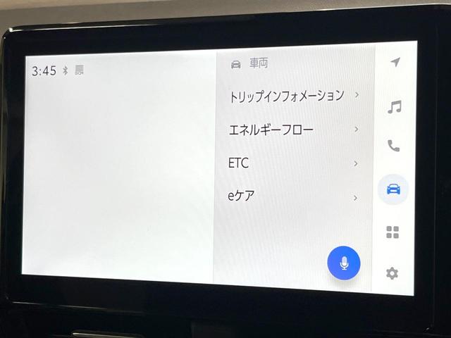 ヴォクシー ハイブリッドS-G 純正10.5型ディスプレイオーディオ 両側電動ドア バックカメラ 衝突被害軽減システム レーダークルーズ 禁煙車 コーナーセンサー スマートキー LEDヘッド ETC2.0 オートハイビーム(43枚目)