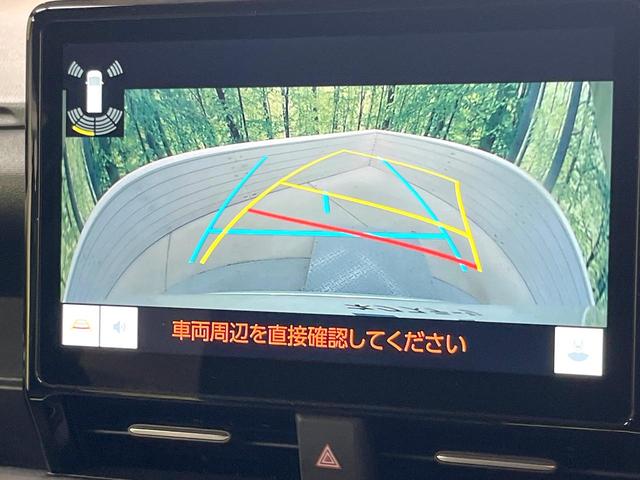 ヴォクシー ハイブリッドS-G 純正10.5型ディスプレイオーディオ 両側電動ドア バックカメラ 衝突被害軽減システム レーダークルーズ 禁煙車 コーナーセンサー スマートキー LEDヘッド ETC2.0 オートハイビーム(46枚目)