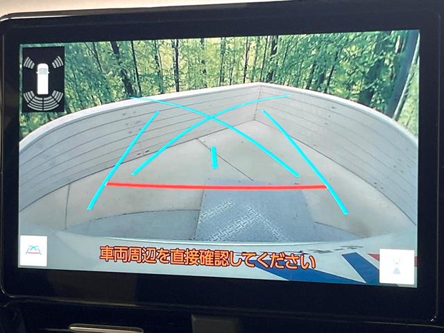 ヴォクシー ハイブリッドS-G 純正10.5型ディスプレイオーディオ 両側電動ドア バックカメラ 衝突被害軽減システム レーダークルーズ 禁煙車 コーナーセンサー スマートキー LEDヘッド ETC2.0 オートハイビーム(47枚目)