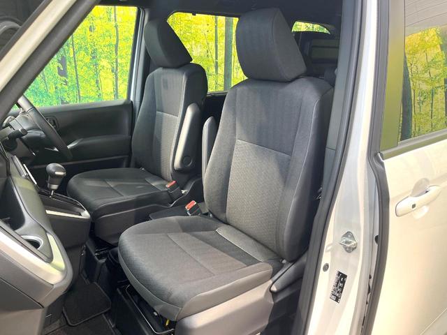 ヴォクシー ハイブリッドS-G 純正10.5型ディスプレイオーディオ 両側電動ドア バックカメラ 衝突被害軽減システム レーダークルーズ 禁煙車 コーナーセンサー スマートキー LEDヘッド ETC2.0 オートハイビーム(55枚目)