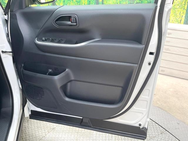 ヴォクシー ハイブリッドS-G 純正10.5型ディスプレイオーディオ 両側電動ドア バックカメラ 衝突被害軽減システム レーダークルーズ 禁煙車 コーナーセンサー スマートキー LEDヘッド ETC2.0 オートハイビーム(63枚目)