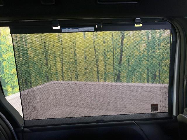 ヴォクシー ハイブリッドS-G 純正10.5型ディスプレイオーディオ 両側電動ドア バックカメラ 衝突被害軽減システム レーダークルーズ 禁煙車 コーナーセンサー スマートキー LEDヘッド ETC2.0 オートハイビーム(67枚目)