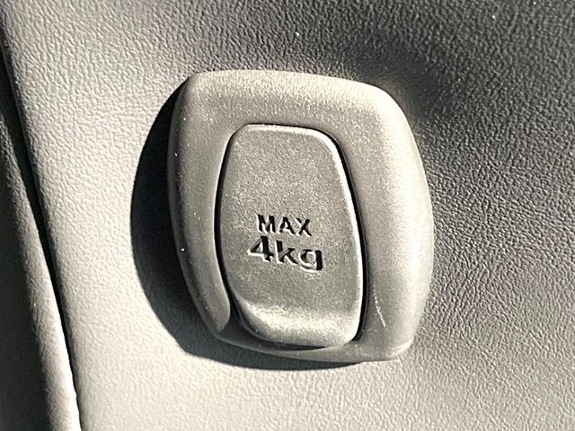 ヴォクシー ハイブリッドS-G 純正10.5型ディスプレイオーディオ 両側電動ドア バックカメラ 衝突被害軽減システム レーダークルーズ 禁煙車 コーナーセンサー スマートキー LEDヘッド ETC2.0 オートハイビーム(69枚目)