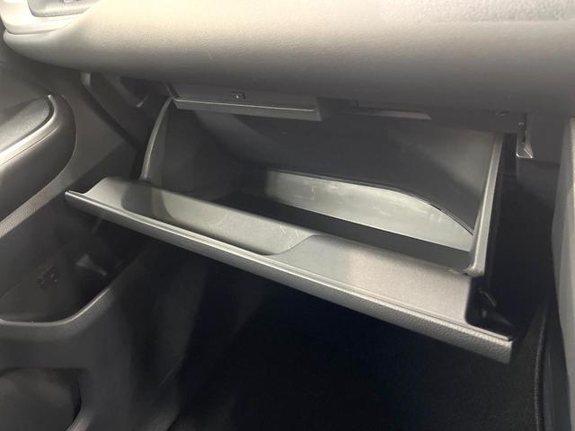 ヴォクシー ハイブリッドS-G 純正10.5型ディスプレイオーディオ 両側電動ドア バックカメラ 衝突被害軽減システム レーダークルーズ 禁煙車 コーナーセンサー スマートキー LEDヘッド ETC2.0 オートハイビーム(73枚目)