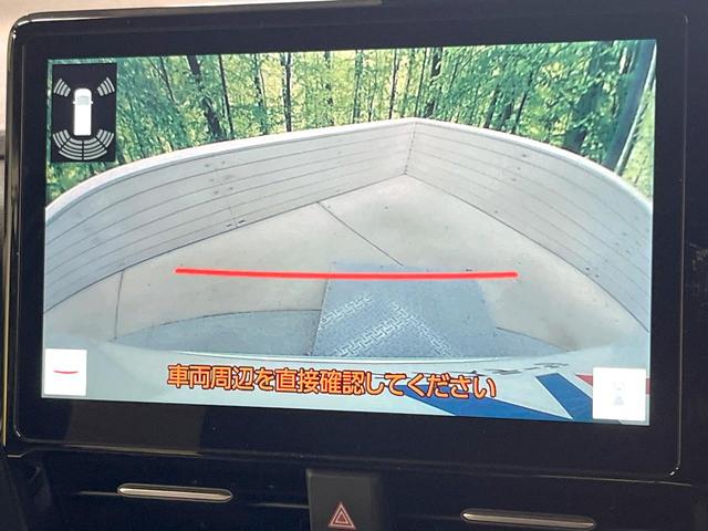 ヴォクシー ハイブリッドS-G 純正10.5型ディスプレイオーディオ 両側電動ドア バックカメラ 衝突被害軽減システム レーダークルーズ 禁煙車 コーナーセンサー スマートキー LEDヘッド ETC2.0 オートハイビーム(74枚目)