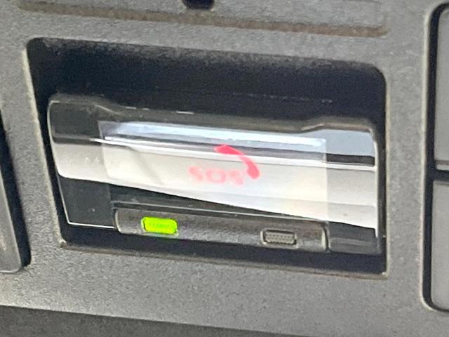 ヴォクシー ハイブリッドS-G 純正10.5型ディスプレイオーディオ 両側電動ドア バックカメラ 衝突被害軽減システム レーダークルーズ 禁煙車 コーナーセンサー スマートキー LEDヘッド ETC2.0 オートハイビーム(75枚目)