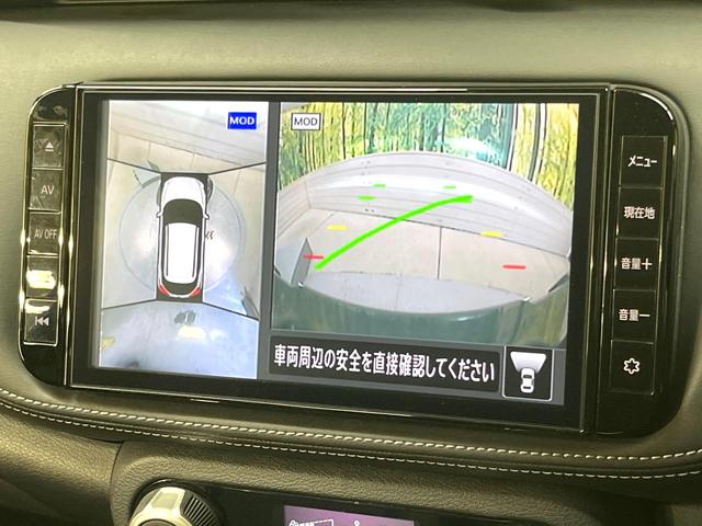 キックス X 純正SDナビ 全周囲カメラ 衝突被害軽減システム レーダークルーズ 禁煙車 デジタルインナーミラー ドラレコ スマートキー LEDヘッド ビルトインETC オートライト オートエアコン(5枚目)