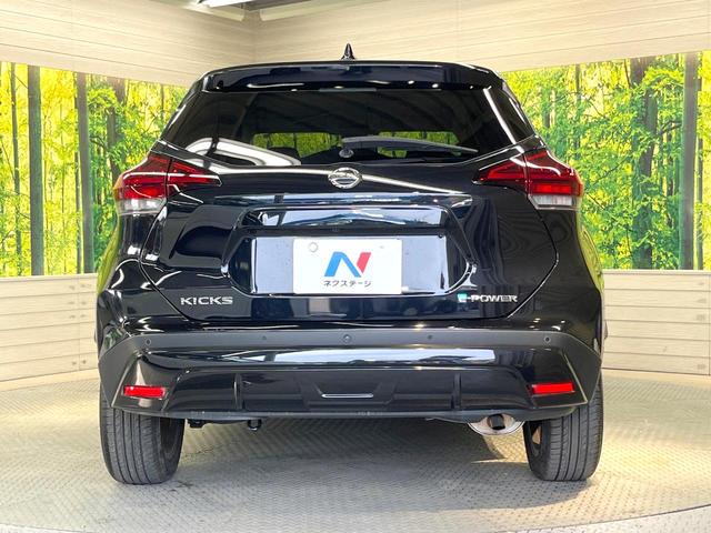 キックス X 純正SDナビ 全周囲カメラ 衝突被害軽減システム レーダークルーズ 禁煙車 デジタルインナーミラー ドラレコ スマートキー LEDヘッド ビルトインETC オートライト オートエアコン(15枚目)