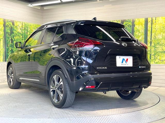 キックス X 純正SDナビ 全周囲カメラ 衝突被害軽減システム レーダークルーズ 禁煙車 デジタルインナーミラー ドラレコ スマートキー LEDヘッド ビルトインETC オートライト オートエアコン(25枚目)