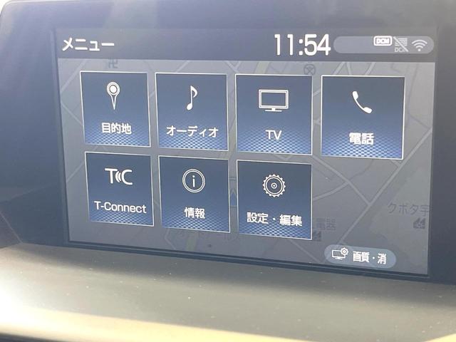 クラウンハイブリッド ＲＳアドバンス　メーカーＳＤナビ　バックカメラ　衝突被害軽減システム　１００Ｖ電源　レーダークルーズ　禁煙車　前席シートエアコン　パドルシフト　ドラレコ　スマートキー　ＬＥＤヘッド　ＥＴＣ２．０　オートハイビーム（45枚目）