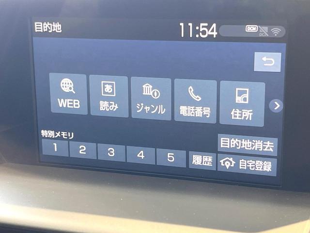 クラウンハイブリッド ＲＳアドバンス　メーカーＳＤナビ　バックカメラ　衝突被害軽減システム　１００Ｖ電源　レーダークルーズ　禁煙車　前席シートエアコン　パドルシフト　ドラレコ　スマートキー　ＬＥＤヘッド　ＥＴＣ２．０　オートハイビーム（46枚目）