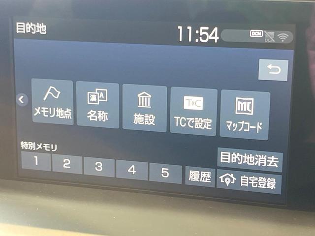 クラウンハイブリッド ＲＳアドバンス　メーカーＳＤナビ　バックカメラ　衝突被害軽減システム　１００Ｖ電源　レーダークルーズ　禁煙車　前席シートエアコン　パドルシフト　ドラレコ　スマートキー　ＬＥＤヘッド　ＥＴＣ２．０　オートハイビーム（47枚目）