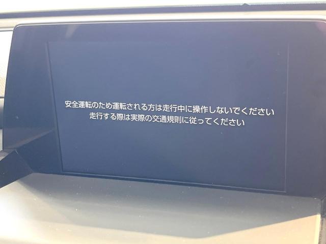 クラウンハイブリッド ＲＳアドバンス　メーカーＳＤナビ　バックカメラ　衝突被害軽減システム　１００Ｖ電源　レーダークルーズ　禁煙車　前席シートエアコン　パドルシフト　ドラレコ　スマートキー　ＬＥＤヘッド　ＥＴＣ２．０　オートハイビーム（48枚目）